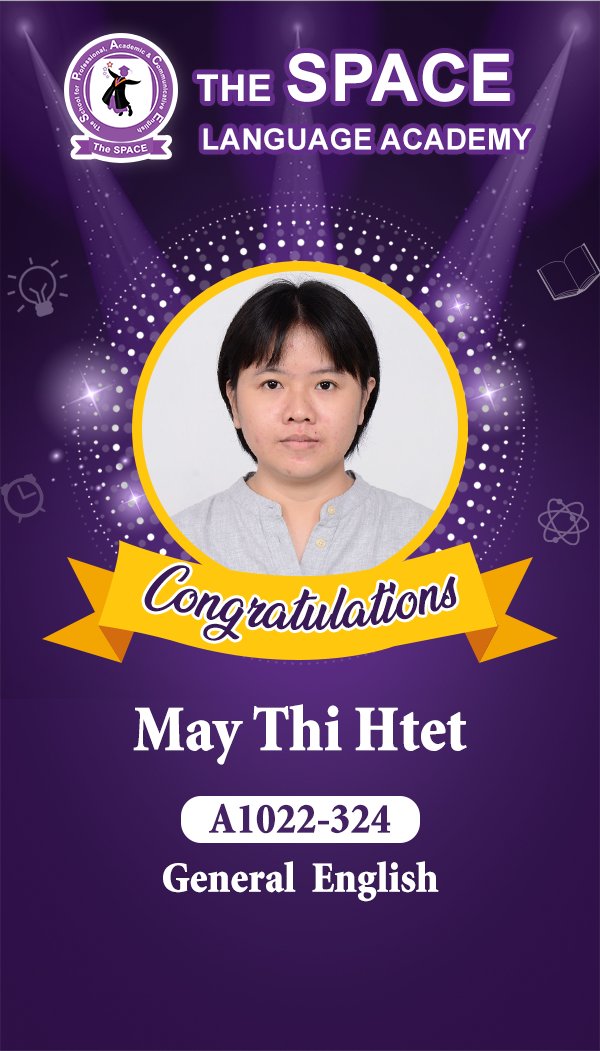 May Thi Htet